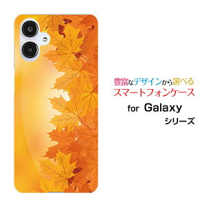 X}zP[X Galaxy A25 5G MNV[ G[gDGeB t@C t@CW[[SC-53F SCG33 SM-A253]docomo au SoftBank UQ mobile Y!mobile݂͗l[ X}zJo[ gуP[X lC  ]