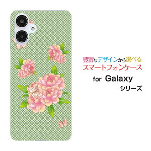 X}zP[X Galaxy A25 5G MNV[ G[gDGeB t@C t@CW[[SC-53F SCG33 SM-A253]docomo au SoftBank UQ mobile Y!mobileaʕԂƒ[ X}zJo[ gуP[X lC  ]