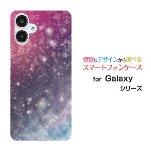 X}zP[X Galaxy A25 5G MNV[ G[gDGeB t@C t@CW[[SC-53F SCG33 SM-A253]docomo au SoftBank UQ mobile Y!mobileF  Jt[ X}zJo[ gуP[X lC  ]