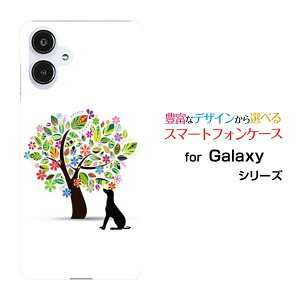 X}zP[X Galaxy A25 5G MNV[ G[gDGeB t@C t@CW[[SC-53F SCG33 SM-A253]docomo au SoftBank UQ mobile Y!mobileԂƌ[ X}zJo[ gуP[X lC  ]