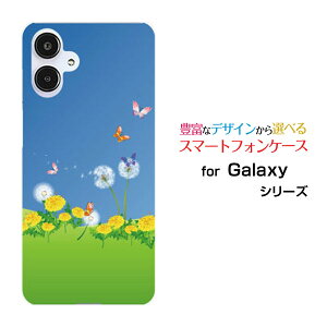 X}zP[X Galaxy A25 5G MNV[ G[gDGeB t@C t@CW[[SC-53F SCG33 SM-A253]docomo au SoftBank UQ mobile Y!mobile^||ƒ[ X}zJo[ gуP[X lC  ]