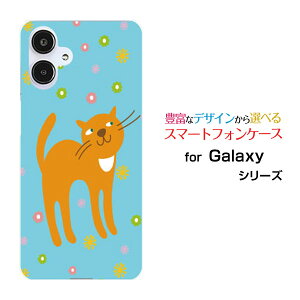 X}zP[X Galaxy A25 5G MNV[ G[gDGeB t@C t@CW[[SC-53F SCG33 SM-A253]docomo au SoftBank UQ mobile Y!mobile܂˂[ X}zJo[ gуP[X lC  ]