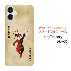 X}zP[X Galaxy A25 5G MNV[ G[gDGeB t@C t@CW[[SC-53F SCG33 SM-A253]docomo au SoftBank UQ mobile Y!mobilegvW[J[[  v[g a LO ]