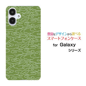 X}zP[X Galaxy A25 5G MNV[ G[gDGeB t@C t@CW[[SC-53F SCG33 SM-A253]docomo au SoftBank UQ mobile Y!mobilea(̈) type001[ X}zJo[ gуP[X lC  ]