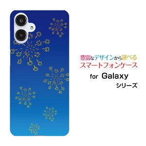 X}zP[X Galaxy A25 5G MNV[ G[gDGeB t@C t@CW[[SC-53F SCG33 SM-A253]docomo au SoftBank UQ mobile Y!mobilea() type004[ X}zJo[ gуP[X lC  ]