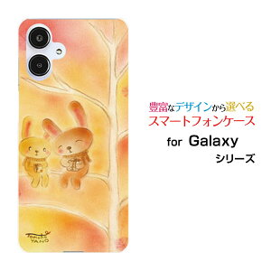 X}zP[X Galaxy A25 5G MNV[ G[gDGeB t@C t@CW[[SC-53F SCG33 SM-A253]docomo au SoftBank UQ mobile Y!mobilẽv[g[ fUC G 킢 ]