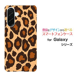 X}zP[X Galaxy A36 5G MNV[ G[T[eBVbNX t@CW[[SC-54F]docomoIp[htype1[ X}zJo[ gуP[X lC  ]