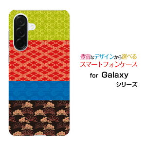 X}zP[X Galaxy A36 5G MNV[ G[T[eBVbNX t@CW[[SC-54F]docomoaeLX^C[ X}zJo[ gуP[X lC  ]
