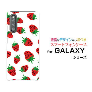 X}zP[X tیtBt GALAXY A41 MNV[ G[tH[eB[[SC-41A SCV48]docomo auC`S[  v[g a LO ]