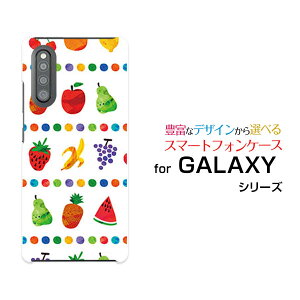 X}zP[X GALAXY A41 MNV[ G[tH[eB[[SC-41A SCV48]docomo aut[cp[eB[  v[g a LO ]