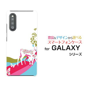 X}zP[X tیKXtBt GALAXY A41 MNV[ G[tH[eB[[SC-41A SCV48]docomo auAj}p[Niorj[  v[g a LO ]