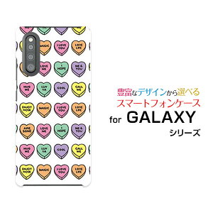 �X�}�z�P�[�X �t���ی�K���X�t�B�����t GALAXY A41 �M�����N�V�[ �G�[�t�H�[�e�B�[����[SC-41A SCV48]docomo auLOVE HEART(�h�b�g)[ ������� �v���[���g �a���� �L�O�� ]