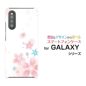 Galaxy 1 Sc 41a ケース 携帯電話アクセサリの通販 価格比較 価格 Com