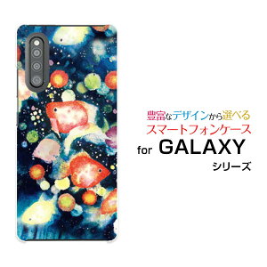 X}zP[X tیtBt GALAXY A41 MNV[ G[tH[eB[[SC-41A SCV48]docomo au񓔍[ fUC G 킢 ]