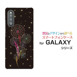 X}zP[X tیtBt GALAXY A41 MNV[ G[tH[eB[[SC-41A SCV48]docomo auԉ[ X}zJo[ gуP[X lC  ]