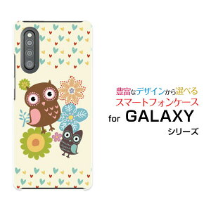 X}zP[X tیKXtBt GALAXY A41 MNV[ G[tH[eB[[SC-41A SCV48]docomo auӂ낤ƃn[g[ X}zJo[ gуP[X lC  ]