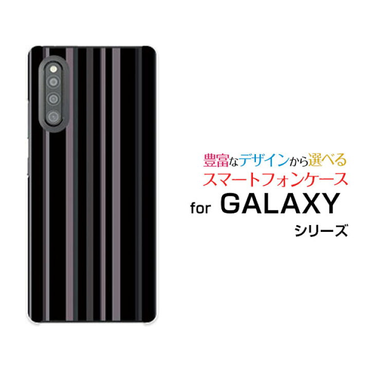 楽天市場】スマホケース 液晶保護フィルム付 GALAXY A41 ギャラクシー 