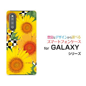 ひまわり プレゼントの通販 価格比較 価格 Com