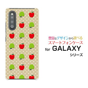 X}zP[X GALAXY A41 MNV[ G[tH[eB[[SC-41A SCV48]docomo au񂲁hbg[  v[g a LO ]