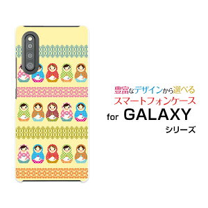 X}zP[X GALAXY A41 MNV[ G[tH[eB[[SC-41A SCV48]docomo au}g[VJ[X[  v[g a LO ]