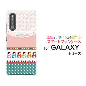 X}zP[X GALAXY A41 MNV[ G[tH[eB[[SC-41A SCV48]docomo au}g[VJhbg[  v[g a LO ]
