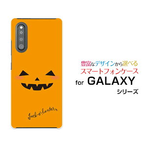 X}zP[X GALAXY A41 MNV[ G[tH[eB[[SC-41A SCV48]docomo aunEBڂ[  v[g a LO ]