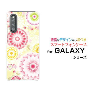 X}zP[X tیKXtBt GALAXY A41 MNV[ G[tH[eB[[SC-41A SCV48]docomo aueiDj[  v[g a LO ]