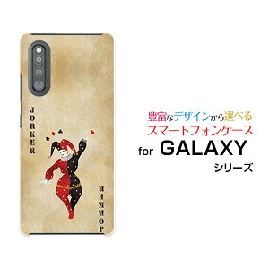 X}zP[X tیKXtBt GALAXY A41 MNV[ G[tH[eB[[SC-41A SCV48]docomo augvW[J[[  v[g a LO ]