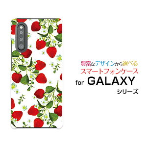 X}zP[X GALAXY A41 MNV[ G[tH[eB[[SC-41A SCV48]docomo au[  v[g a LO ]