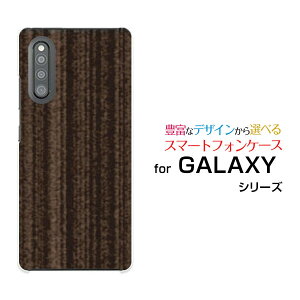 �X�}�z�P�[�X GALAXY A41 �M�����N�V�[ �G�[�t�H�[�e�B�[����[SC-41A SCV48]docomo auWood�i�ؖڒ��j�u���E��[ �X�}�z�J�o�[ �g�уP�[�X �l�C ��� ]