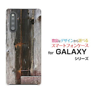 �X�}�z�P�[�X �t���ی�t�B�����t GALAXY A41 �M�����N�V�[ �G�[�t�H�[�e�B�[����[SC-41A SCV48]docomo auWood�i�ؖڒ��jtype008[ �X�}�z�J�o�[ �g�уP�[�X �l�C ��� ]