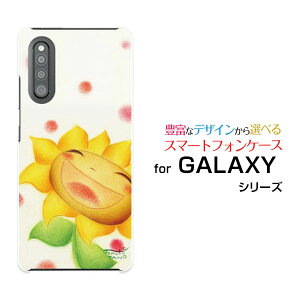 X}zP[X GALAXY A41 MNV[ G[tH[eB[[SC-41A SCV48]docomo auɂЂ܂[ fUC G 킢 ]