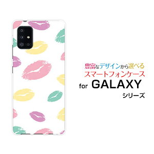 X}zP[X tیKXtBt GALAXY A51 5G MNV[ G[tBteB t@CuW[[SC-54A SCG07]docomo auLX(zCgj[  v[g a LO ]
