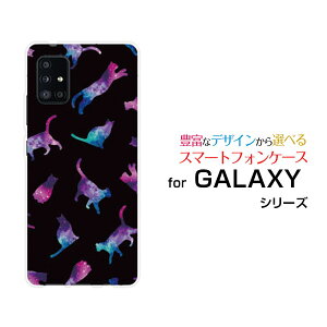 X}zP[X GALAXY A51 5G MNV[ G[tBteB t@CuW[[SC-54A SCG07]docomo auLbg hbg ubN[  v[g a LO ]