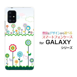 X}zP[X tیtBt GALAXY A51 5G MNV[ G[tBteB t@CuW[[SC-54A SCG07]docomo auƉ[ X}zJo[ gуP[X lC  ]