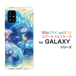 X}zP[X tیtBt GALAXY A51 5G MNV[ G[tBteB t@CuW[[SC-54A SCG07]docomo auJ_[ fUC G 킢 ]