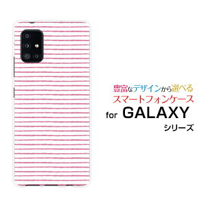 X}zP[X GALAXY A51 5G MNV[ G[tBteB t@CuW[[SC-54A SCG07]docomo au菑{[_[sN[ X}zJo[ gуP[X lC  ]