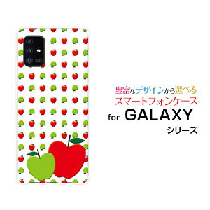 X}zP[X GALAXY A51 5G MNV[ G[tBteB t@CuW[[SC-54A SCG07]docomo au񂲃CXg[  v[g a LO ]