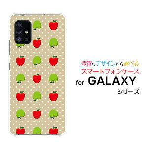 X}zP[X GALAXY A51 5G MNV[ G[tBteB t@CuW[[SC-54A SCG07]docomo au񂲁hbg[  v[g a LO ]