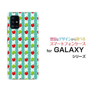 X}zP[X tیtBt GALAXY A51 5G MNV[ G[tBteB t@CuW[[SC-54A SCG07]docomo au񂲃[X{[_[[  v[g a LO ]