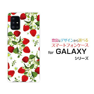 X}zP[X GALAXY A51 5G MNV[ G[tBteB t@CuW[[SC-54A SCG07]docomo au[  v[g a LO ]