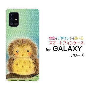 X}zP[X tیtBt GALAXY A51 5G MNV[ G[tBteB t@CuW[[SC-54A SCG07]docomo aupXeӂ낤[ fUC G 킢 ]