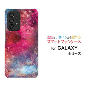X}zP[X GALAXY A53 5G MNV[ G[tBteBX[ t@CuW[[SC-53C SCG15]docomo auFisN×u[j[  v[g a LO ]