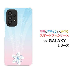 X}zP[X GALAXY A53 5G MNV[ G[tBteBX[ t@CuW[[SC-53C SCG15]docomo auPastel Flower type005[ X}zJo[ gуP[X lC  ]