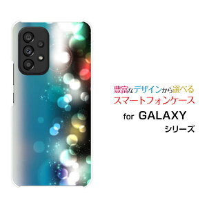 X}zP[X GALAXY A53 5G MNV[ G[tBteBX[ t@CuW[[SC-53C SCG15]docomo auCross filter[ X}zJo[ gуP[X lC  ]