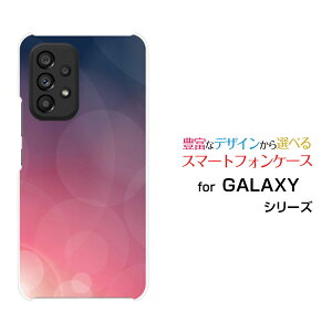 X}zP[X GALAXY A53 5G MNV[ G[tBteBX[ t@CuW[[SC-53C SCG15]docomo auPurpleShine[ X}zJo[ gуP[X lC  ]