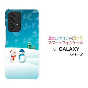 X}zP[X GALAXY A53 5G MNV[ G[tBteBX[ t@CuW[[SC-53C SCG15]docomo auuuႾ[ X}zJo[ gуP[X lC  ]