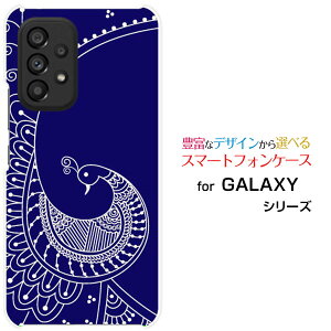 X}zP[X GALAXY A53 5G MNV[ G[tBteBX[ t@CuW[[SC-53C SCG15]docomo augo[h[ fUC G 킢 ]