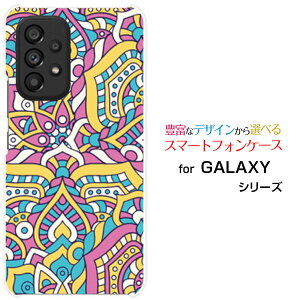 X}zP[X GALAXY A53 5G MNV[ G[tBteBX[ t@CuW[[SC-53C SCG15]docomo aupb`[N(typeF)[ fUC G 킢 ]