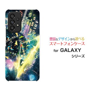 X}zP[X GALAXY A53 5G MNV[ G[tBteBX[ t@CuW[[SC-53C SCG15]docomo auTechno world[ fUC G 킢 ]